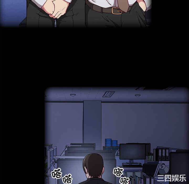 第66张