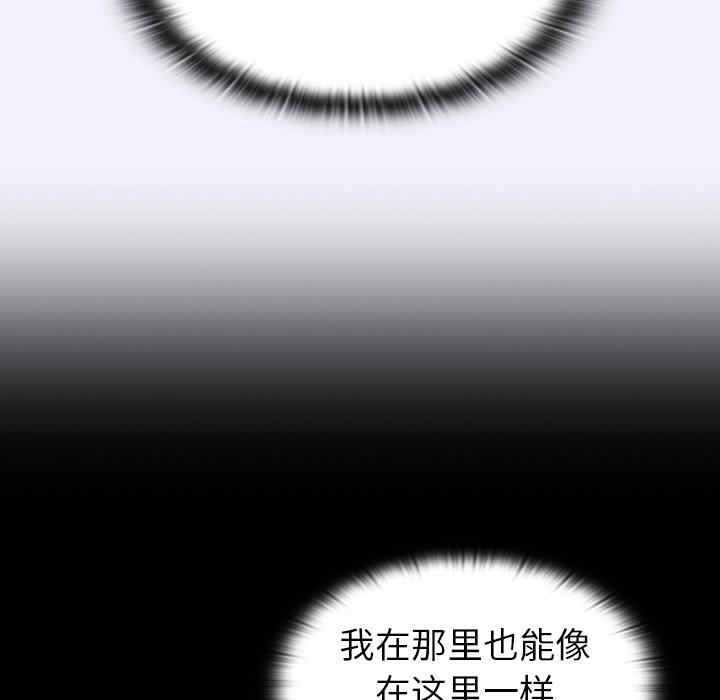 第97张