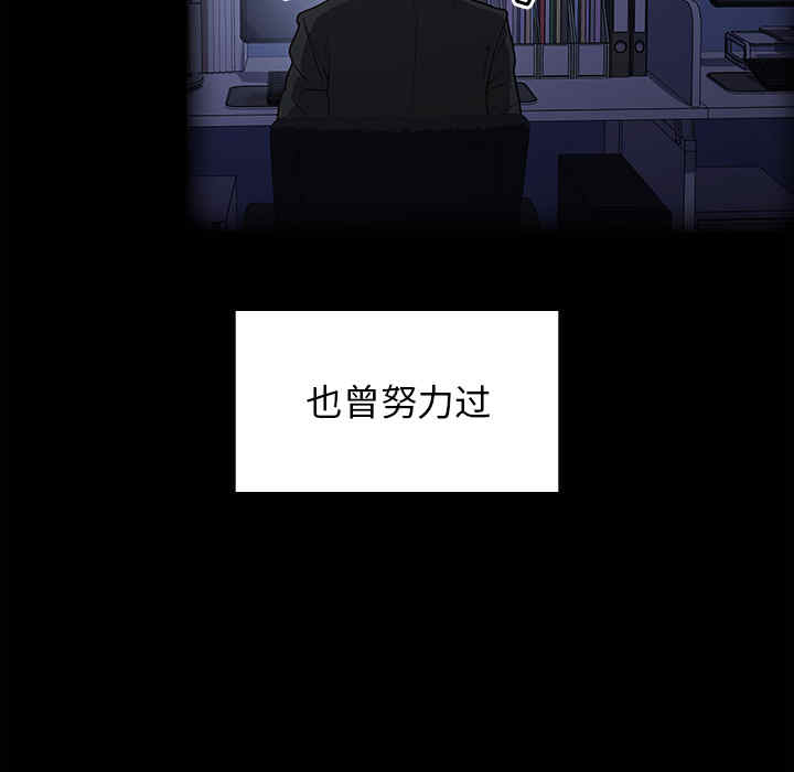 第69张