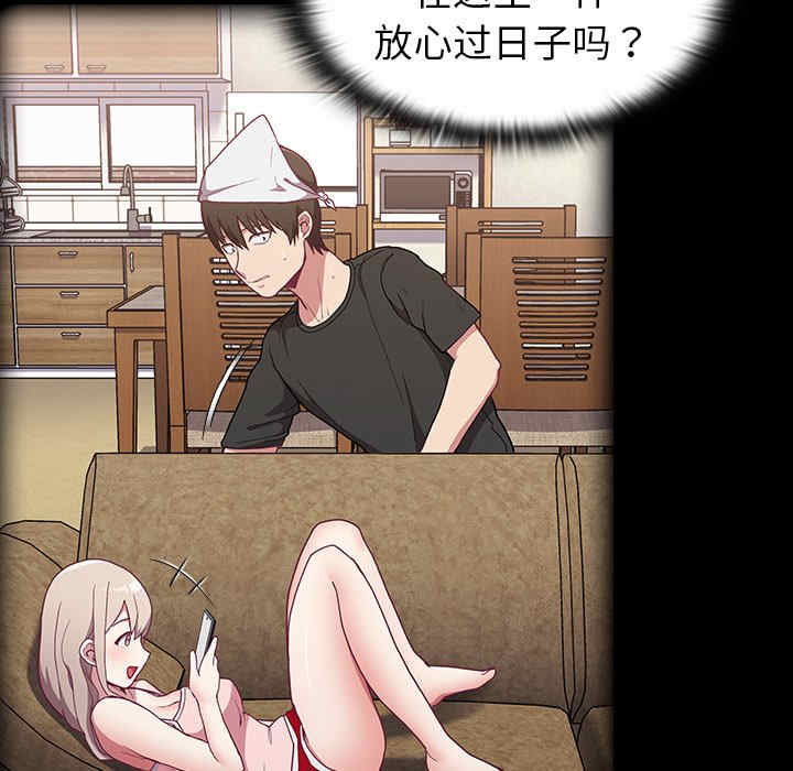 第100张