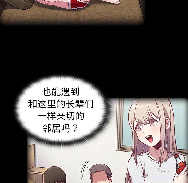 第102张