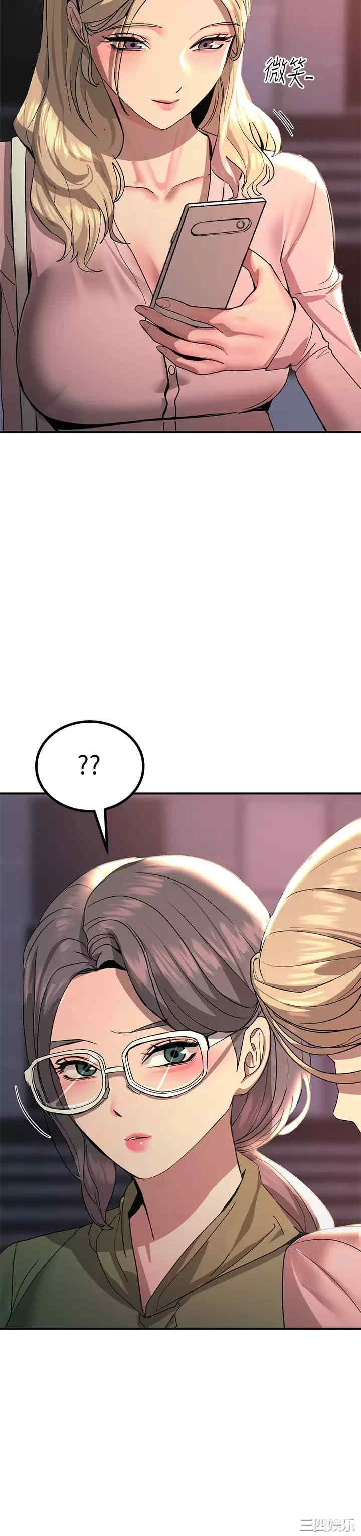 第23张