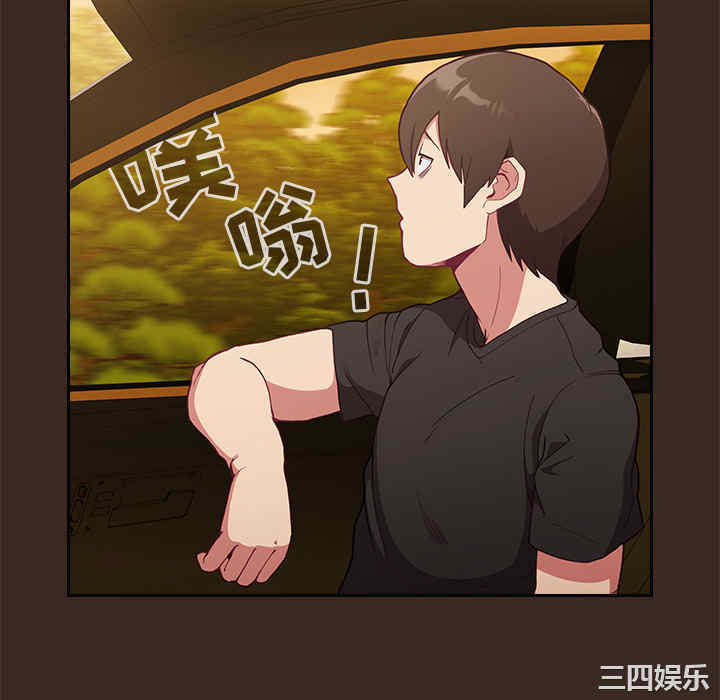 第84张