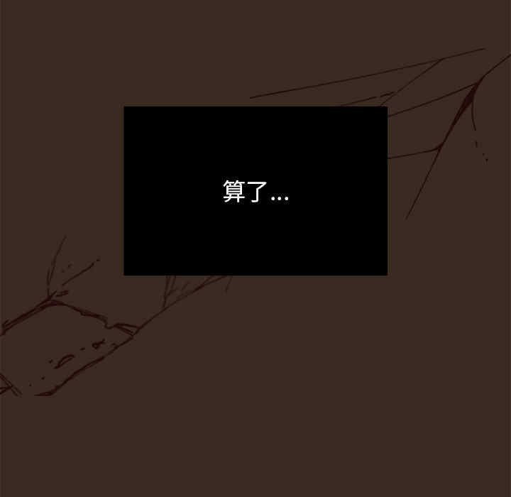 第86张