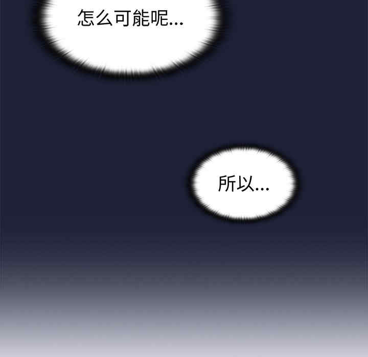第114张