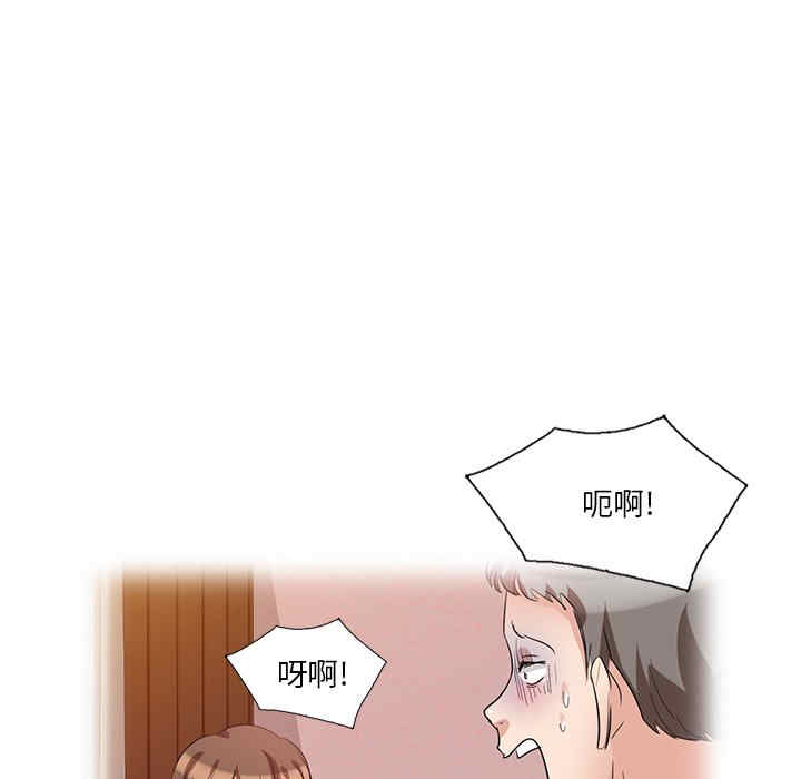 第21张