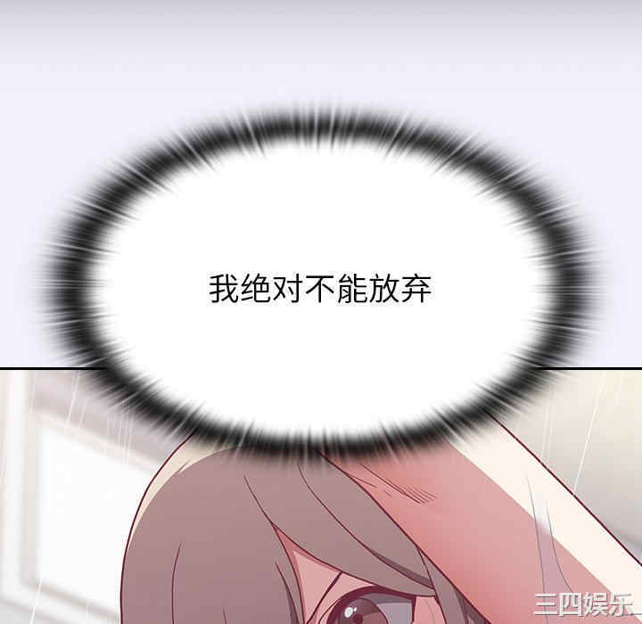 第116张
