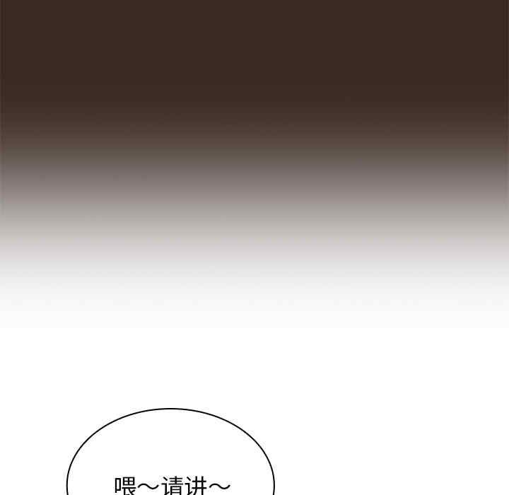 第97张