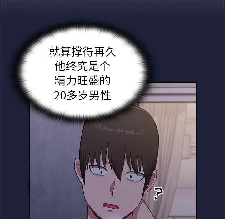 第122张