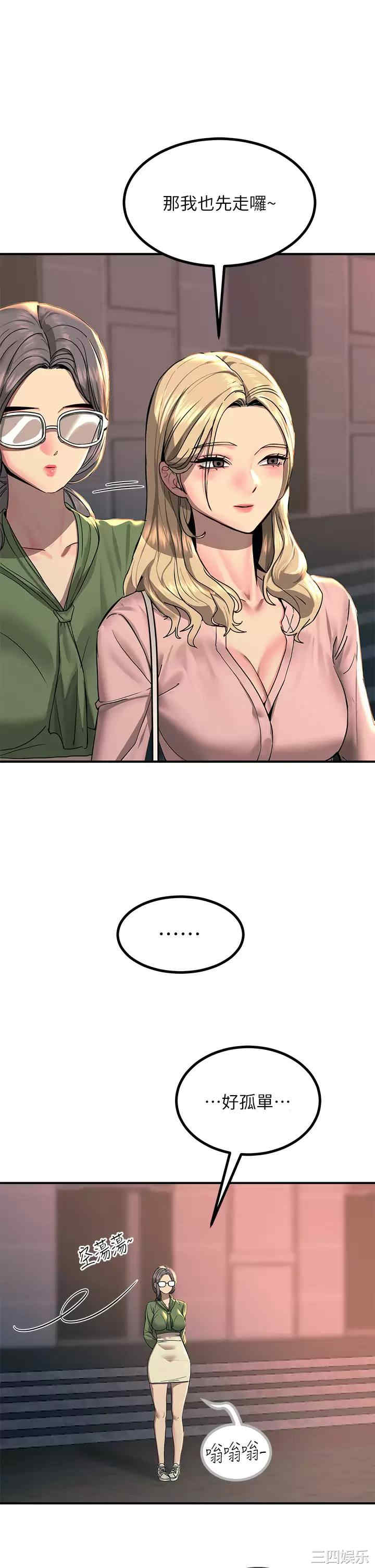 第25张