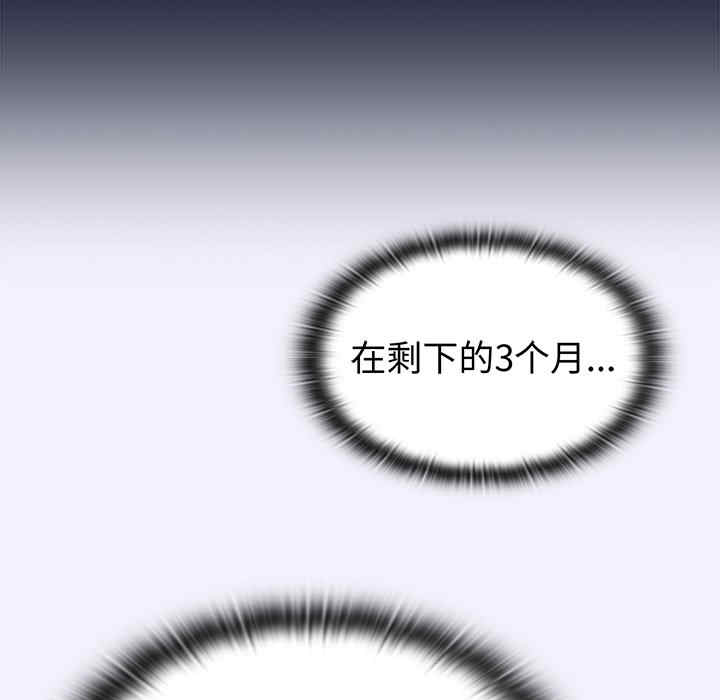 第126张