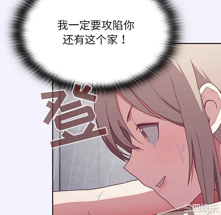 第128张