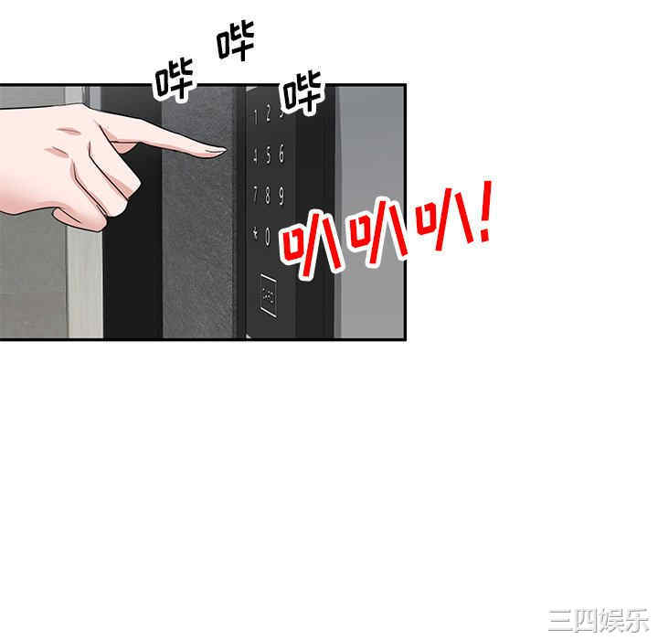 第28张