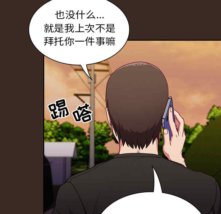 第114张