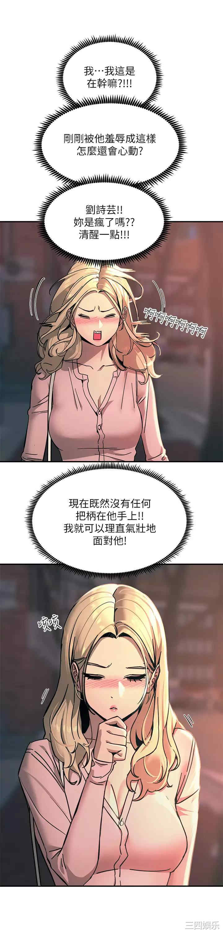 第29张