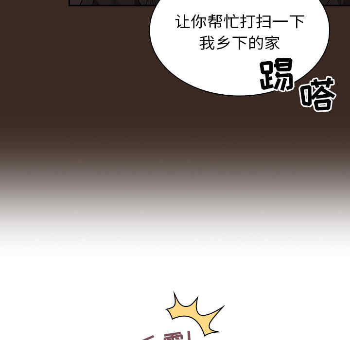 第116张