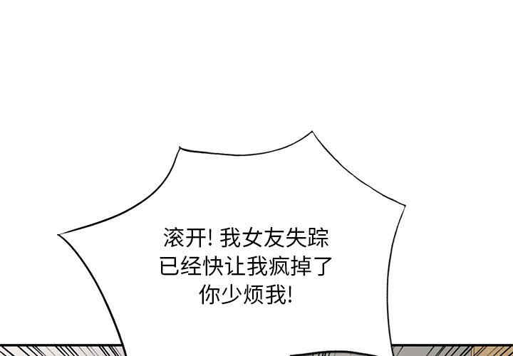 第1张