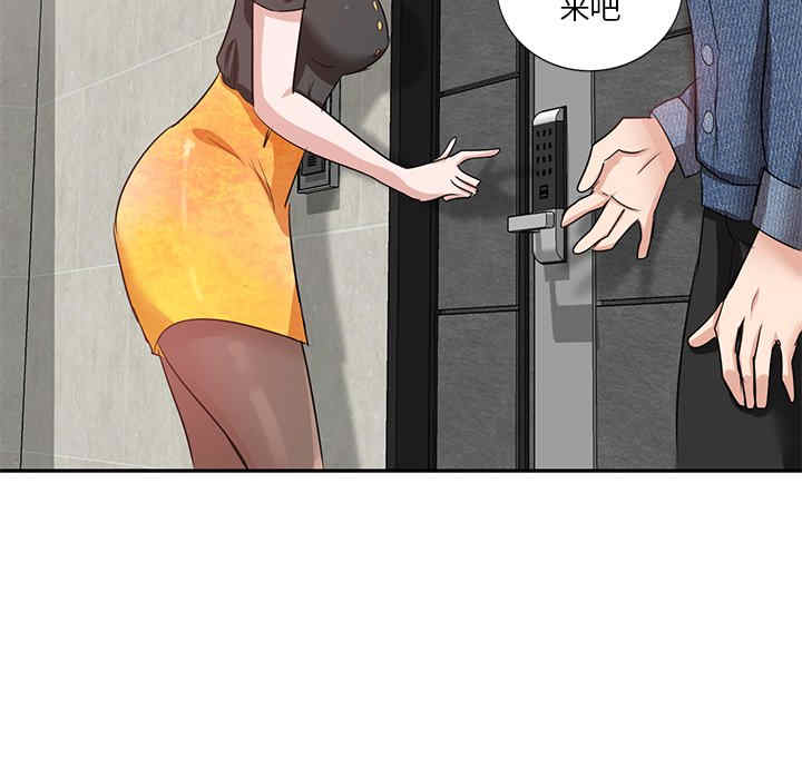 第30张