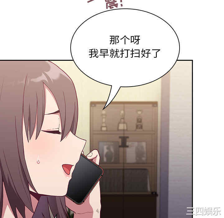 第118张