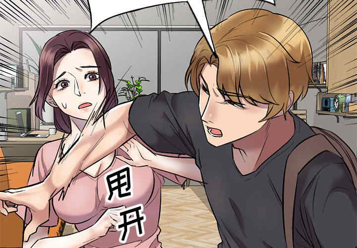 第2张