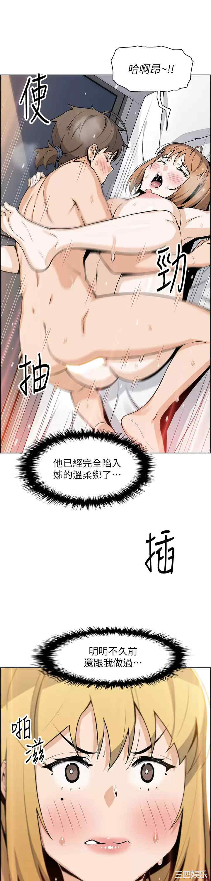第20张