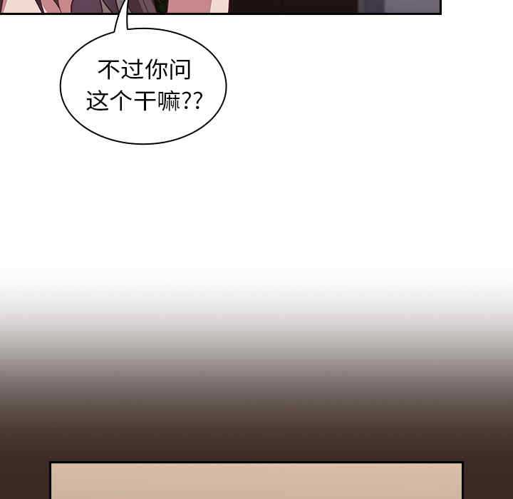 第123张