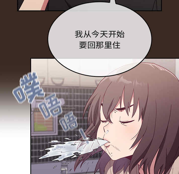 第129张