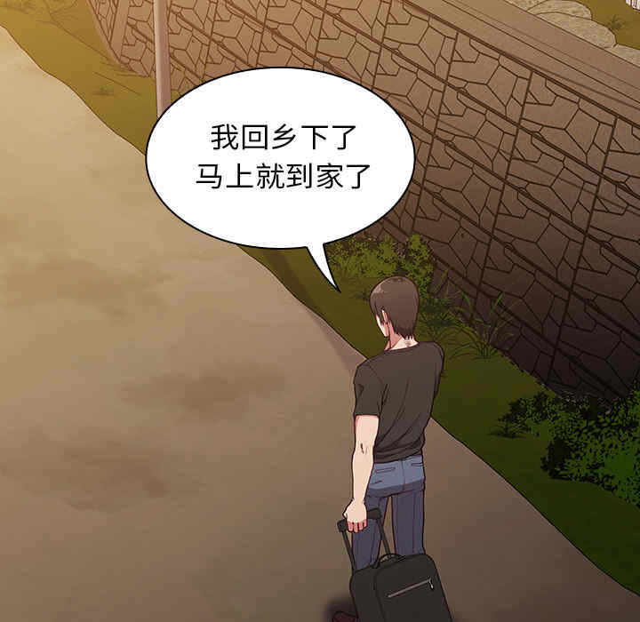 第135张