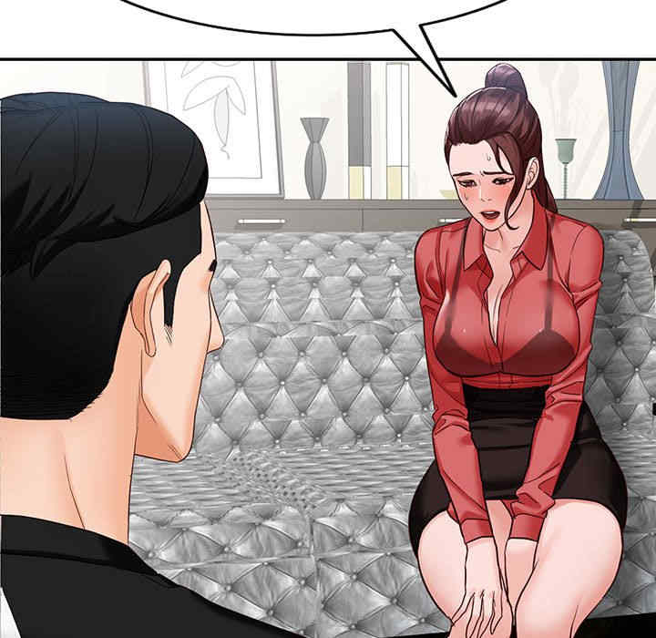 第37张