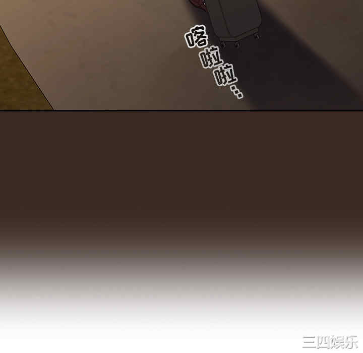 第137张