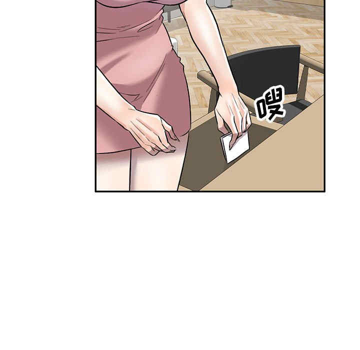 第7张