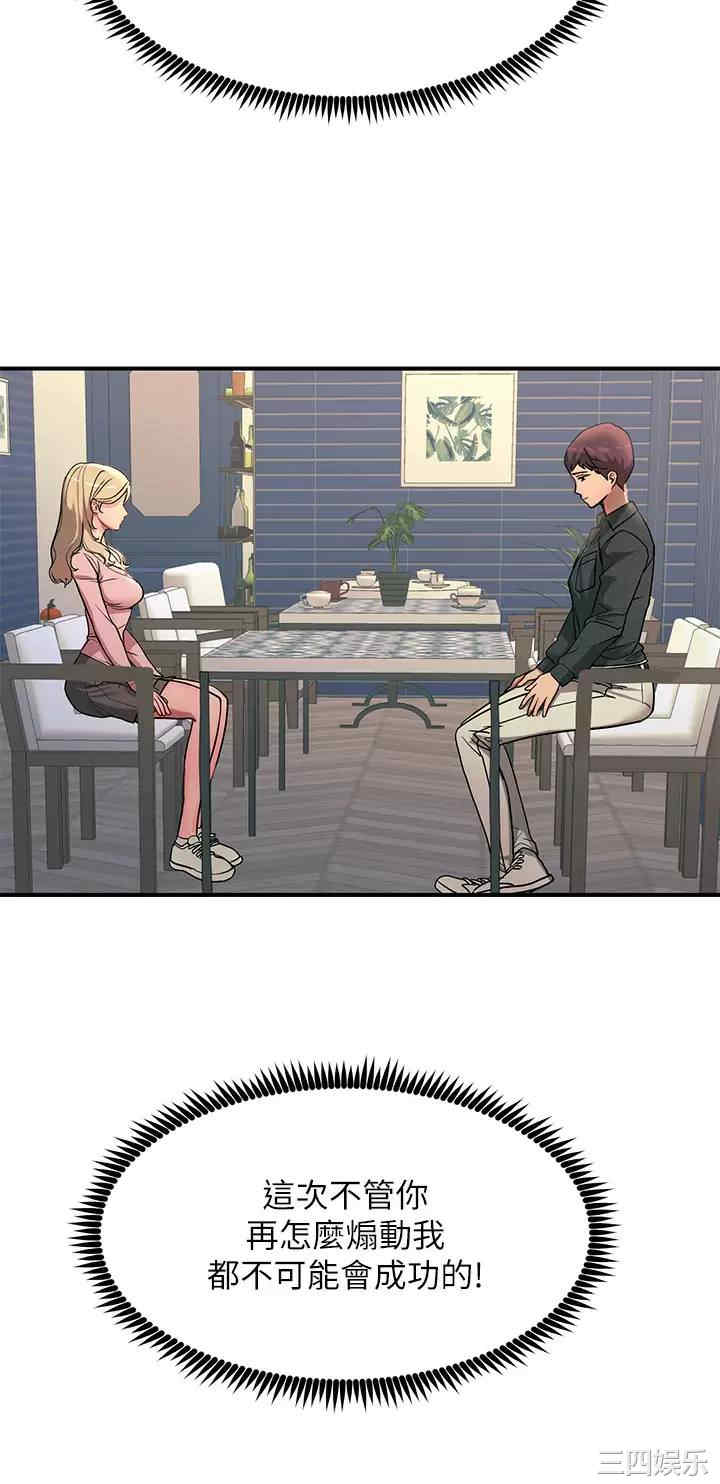 第33张