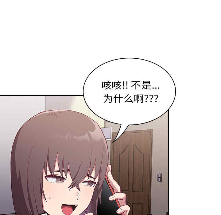 第140张