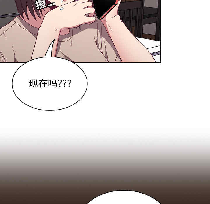 第143张