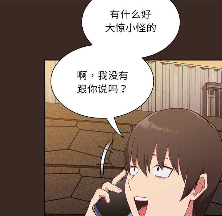 第145张