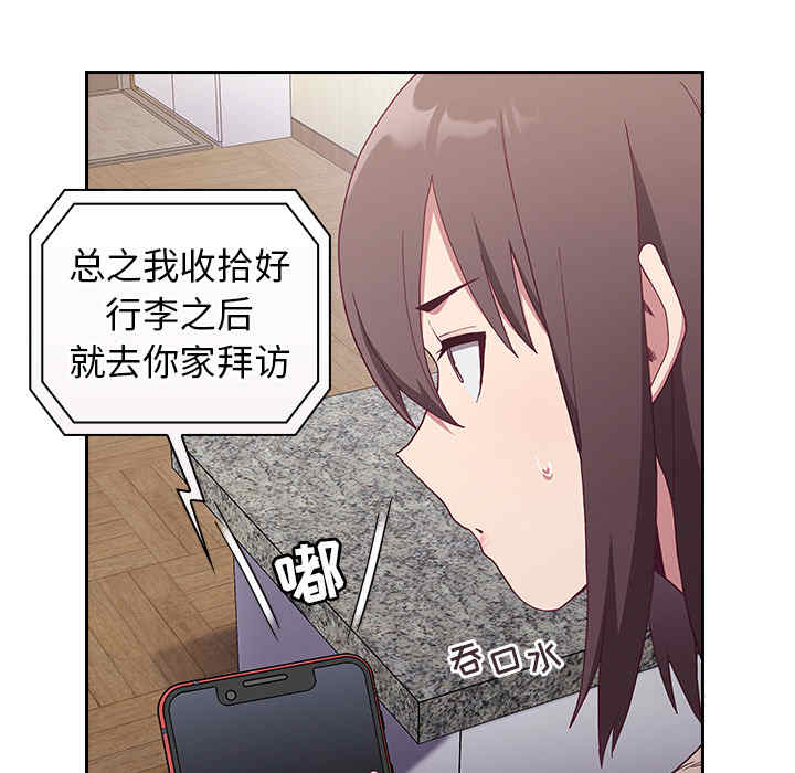 第152张