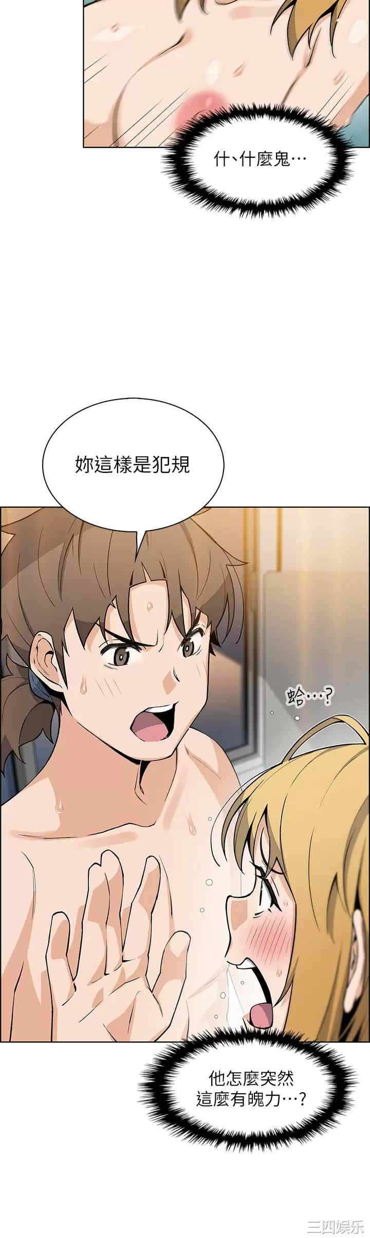 第23张