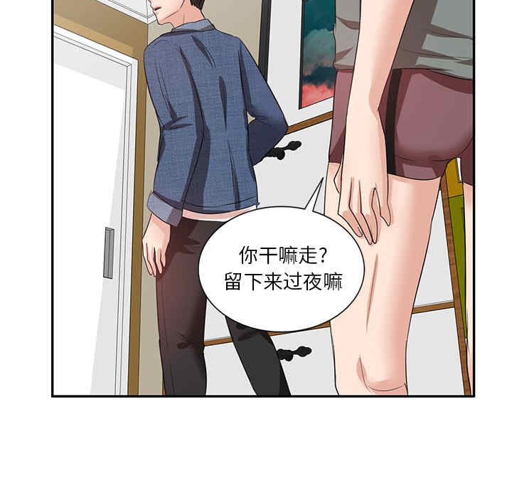 第41张