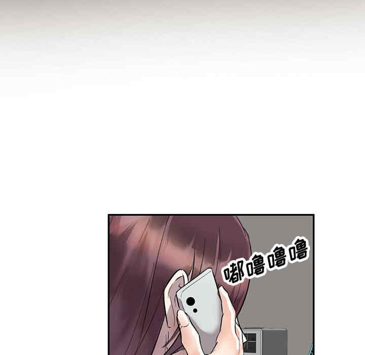 第12张