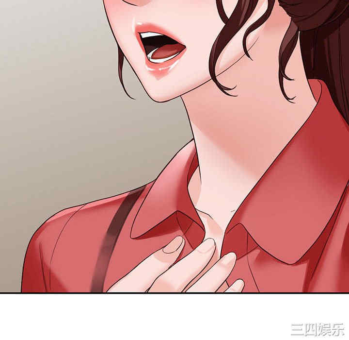 第43张