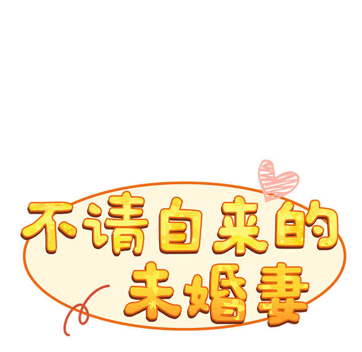 第159张