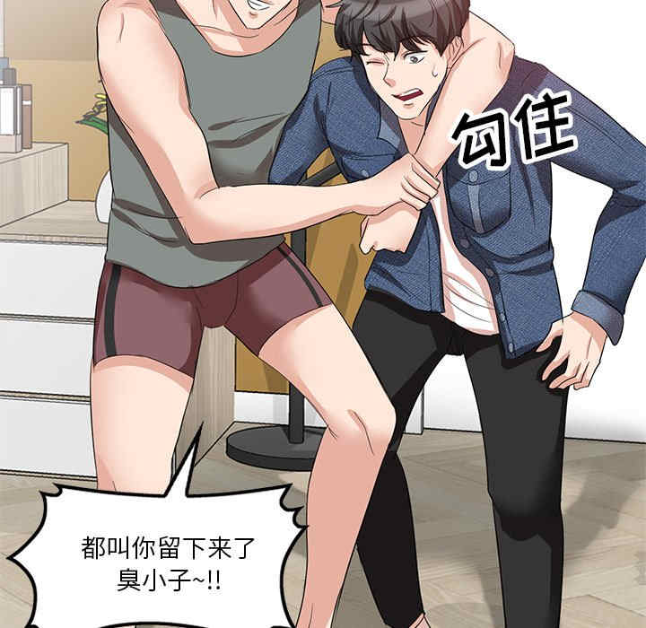 第43张