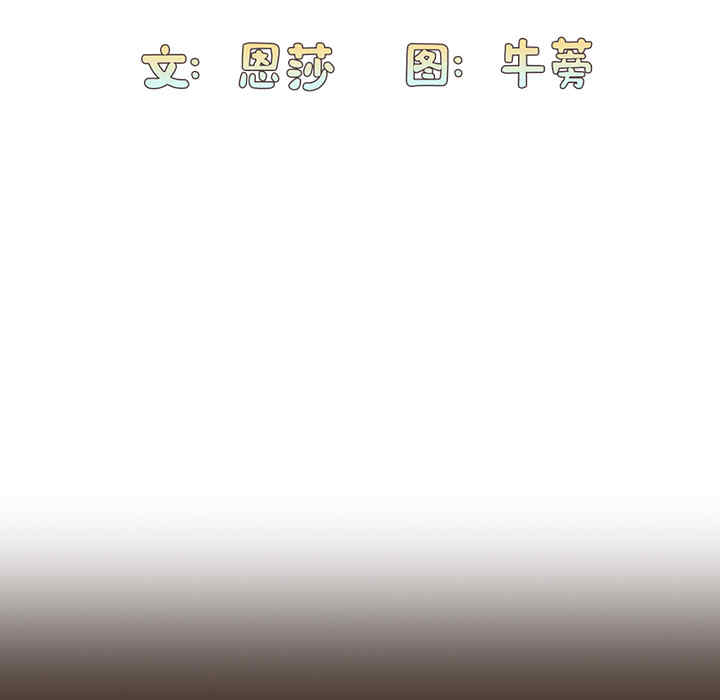 第161张