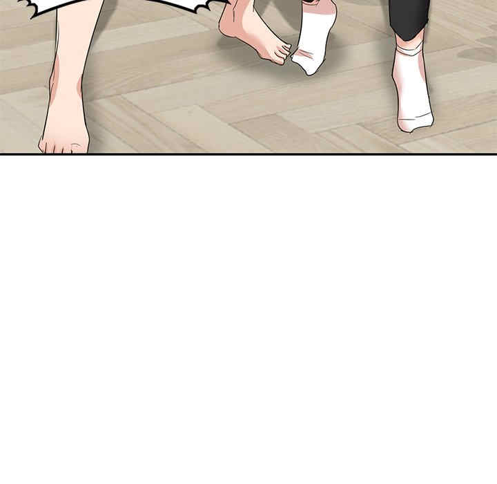 第44张