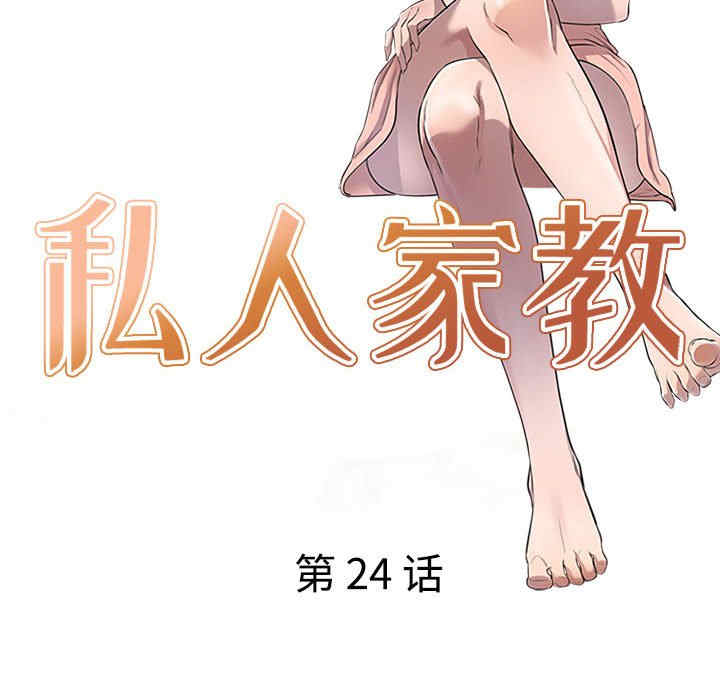 第15张