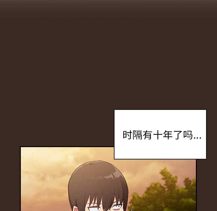 第163张