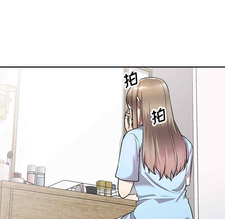 第17张