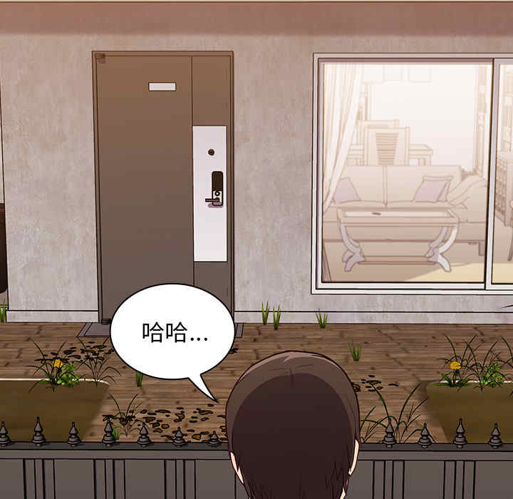 第167张