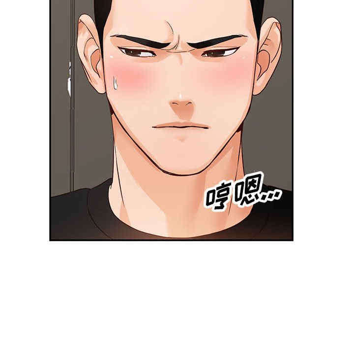 第47张