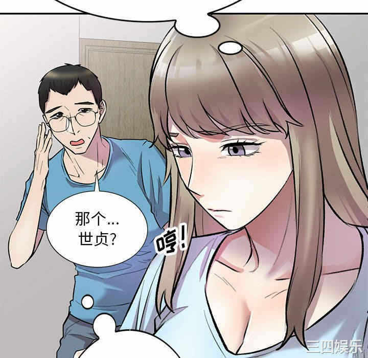 第22张